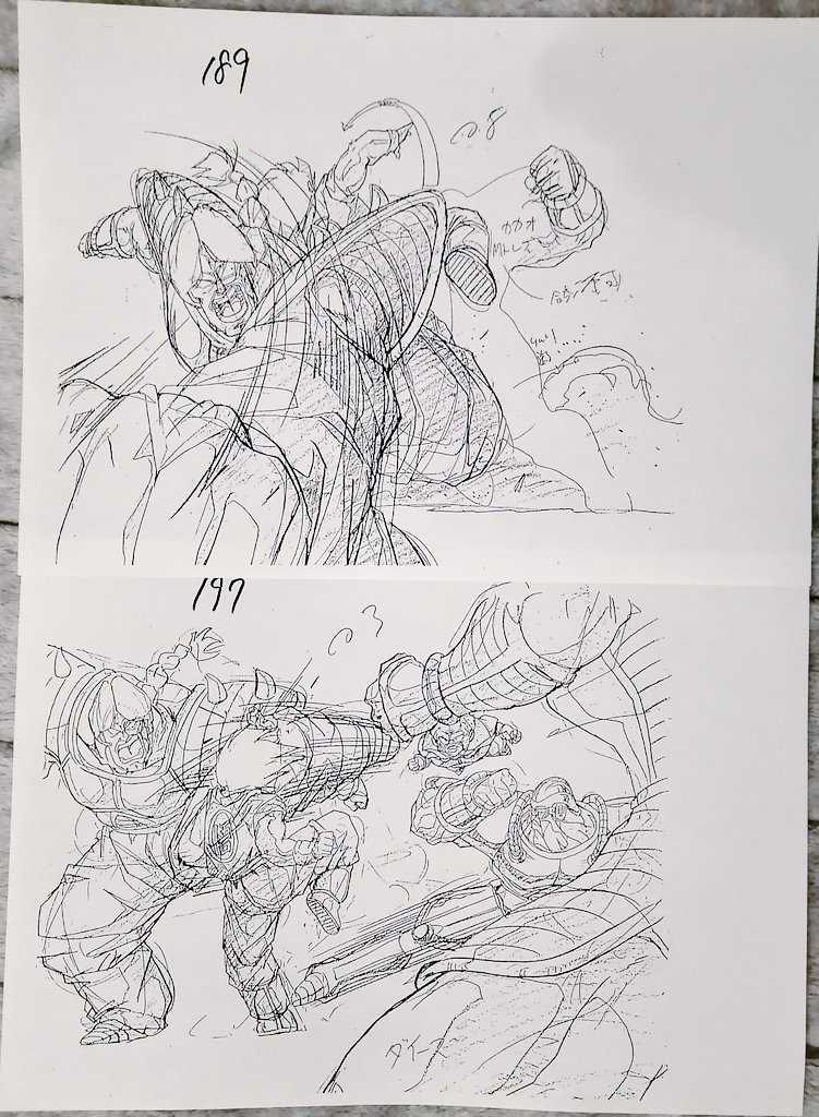 原画コピー】ドラゴンボールZ 地球まるごと超決戦 57枚 検 原画コピー】ドラゴンボールZ 地球まるごと超決戦 57枚 検