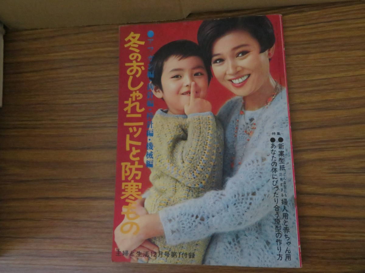 item_image_1