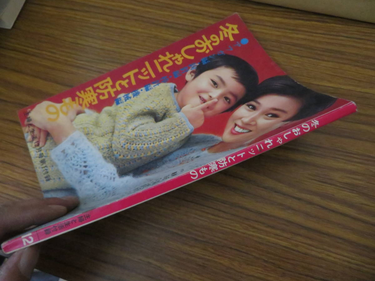 item_image_2