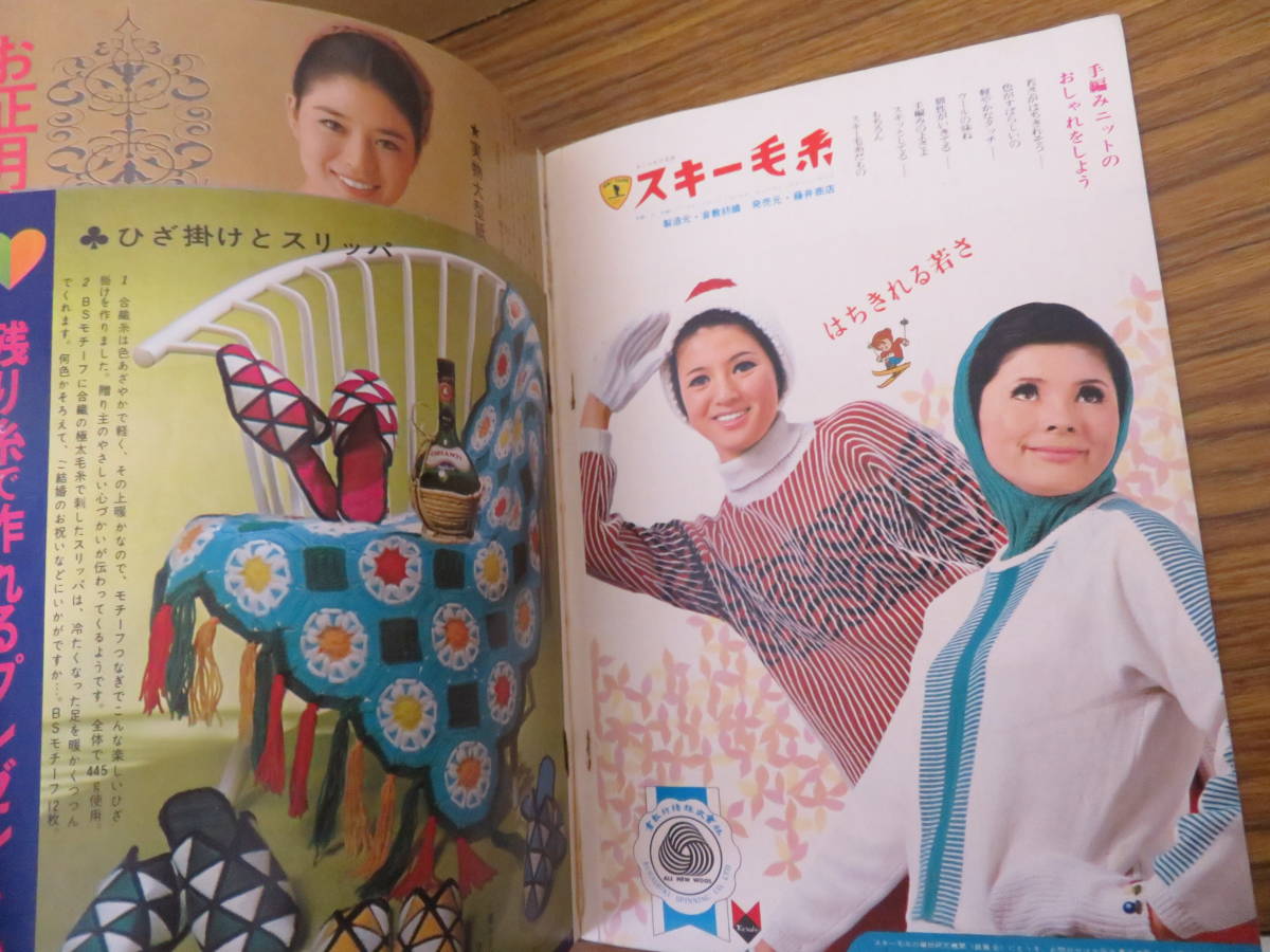 item_image_4