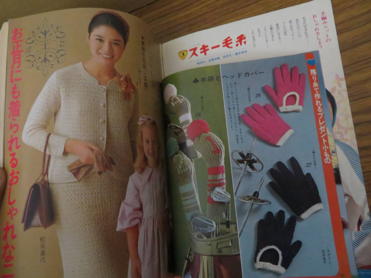 item_image_5