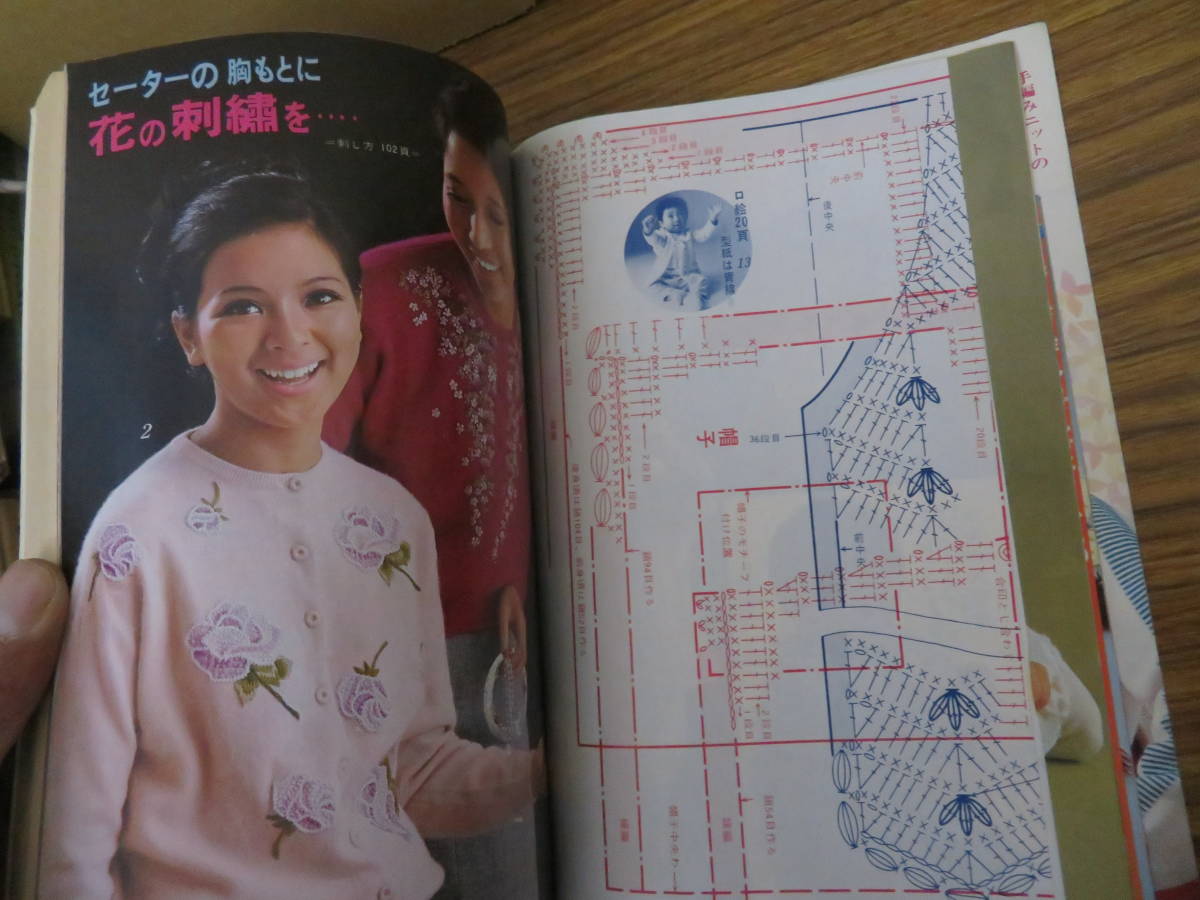 item_image_6