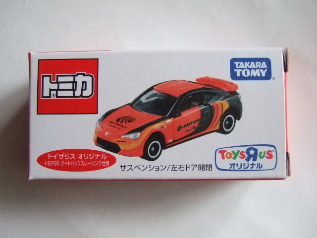 トミカ　トイザらスオリジナル　トヨタ86　オートバックスレーシング仕様_画像1