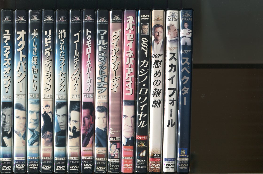 衝撃特価 a2743 レンタル用DVD/ショーン・コネリー/ロジャー・ムーア 