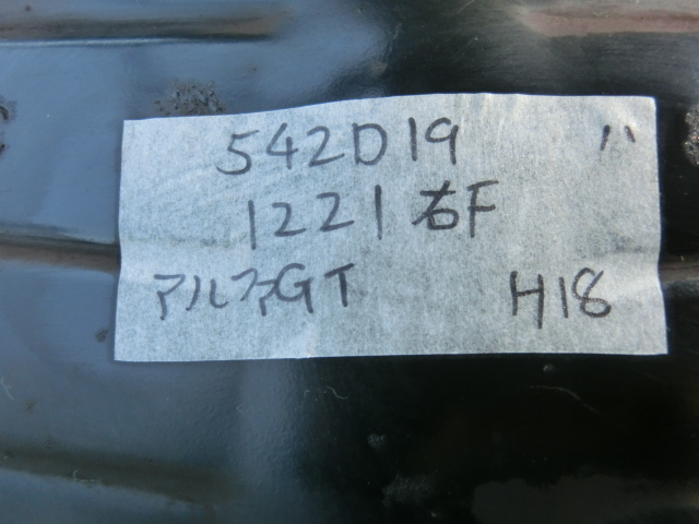アルファGT 右 ハブ 2006年 HG-93720L フロント ナックル ABSセンサー アルファロメオ 平成18年 6.6万km　　ii_画像7