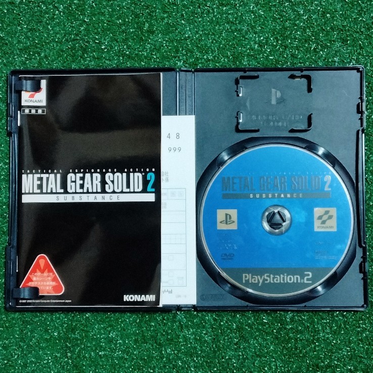 PS2ソフト『メタルギアソリッド2 サブスタンス』+攻略本セットまとめ売り