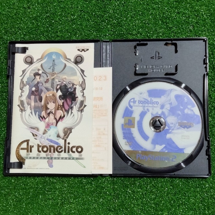 PS2ソフト『アルトネリコ/Ar tonelico』+攻略本セットまとめ売り#箱説付き