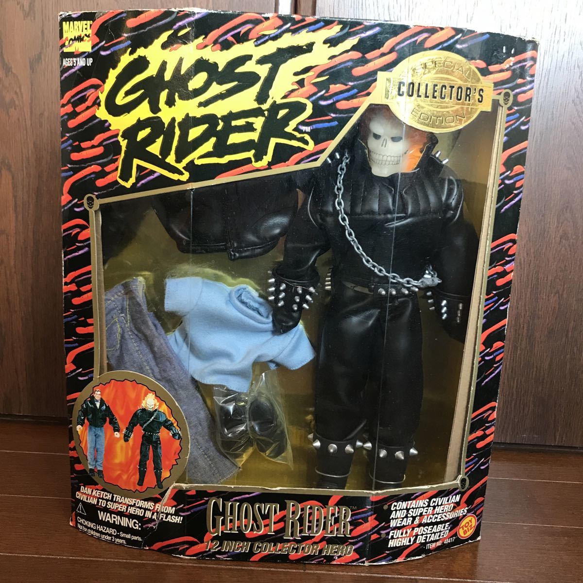  Ghost Rider ghost rider 12inch 12 -inch toybiz toy screw marvel comicsma- bell American Comics figure dan ketch