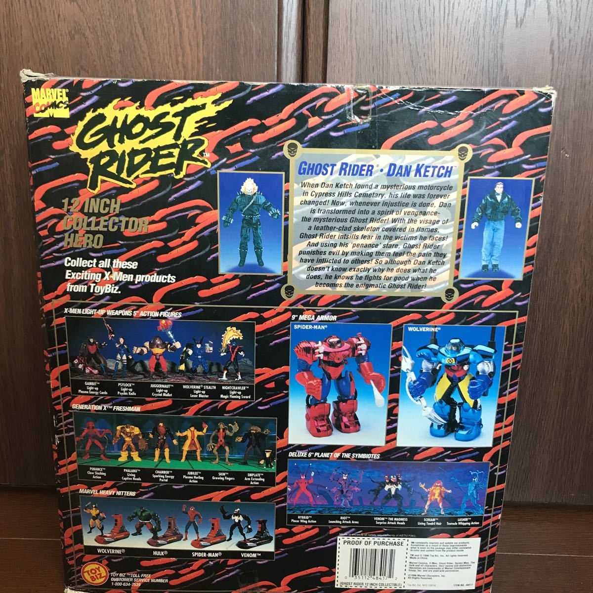  Ghost Rider ghost rider 12inch 12 -inch toybiz toy screw marvel comicsma- bell American Comics figure dan ketch
