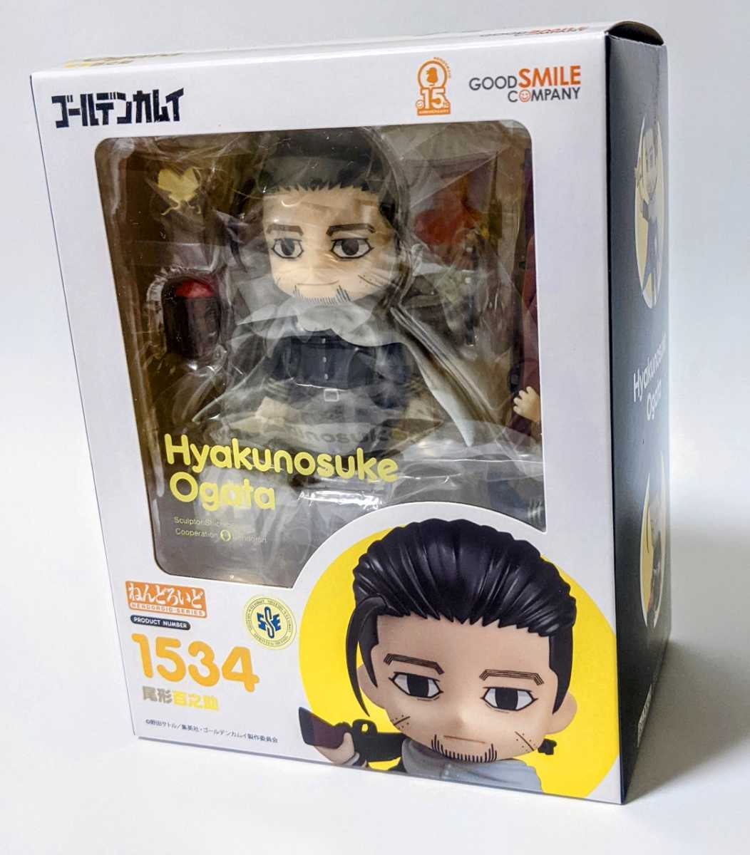 返品無料対応 ねんどろいど ゴールデンカムイ 尾形百之助 新品未開封 販売通販店 Www Advance Real Co Jp 返品無料対応 ねんどろいど ゴールデンカムイ 尾形百之助 新品未開封 販売通販店 Www Advance Real Co Jp