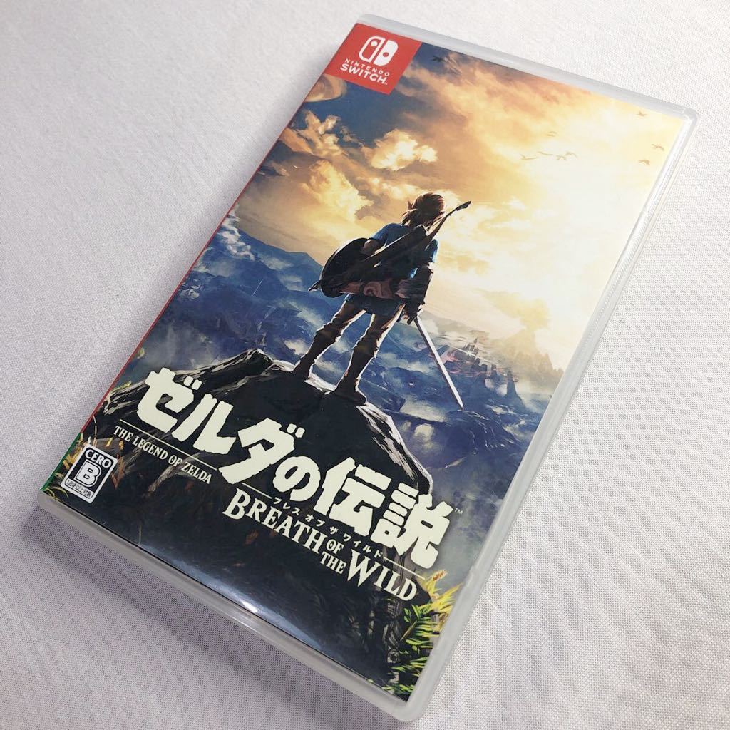 中古美品 任天堂 ゼルダの伝説ブレスオブザワイルド Nintendo Switch 送料込