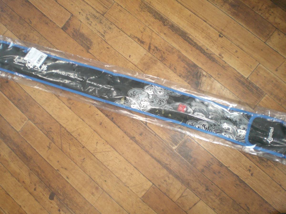新品未開封) 一誠 海太郎 碧 IUS-72ULS-HN2 ハネエビ2 issei www