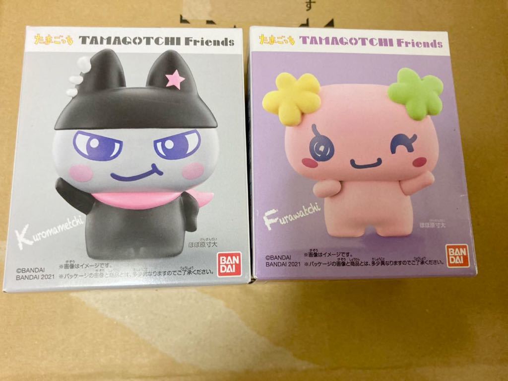 ヤフオク! - 送安 即決 たまごっちフレンズ ふらわっち くろまめっち