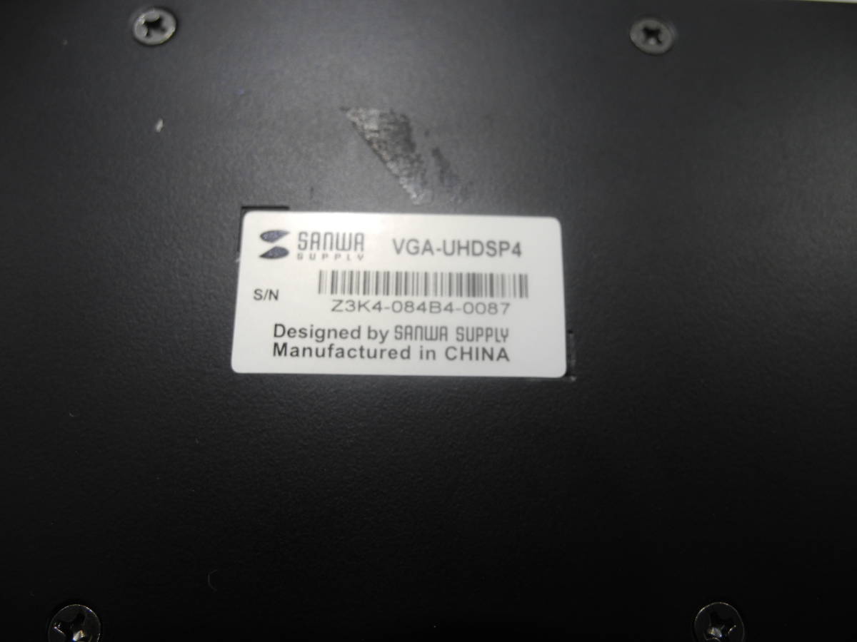 [中古] HDMI 分配器 4K2K対応HDMI分配器（4分配） SANWA VGA-UHDSP4　サンワサプライ_画像6