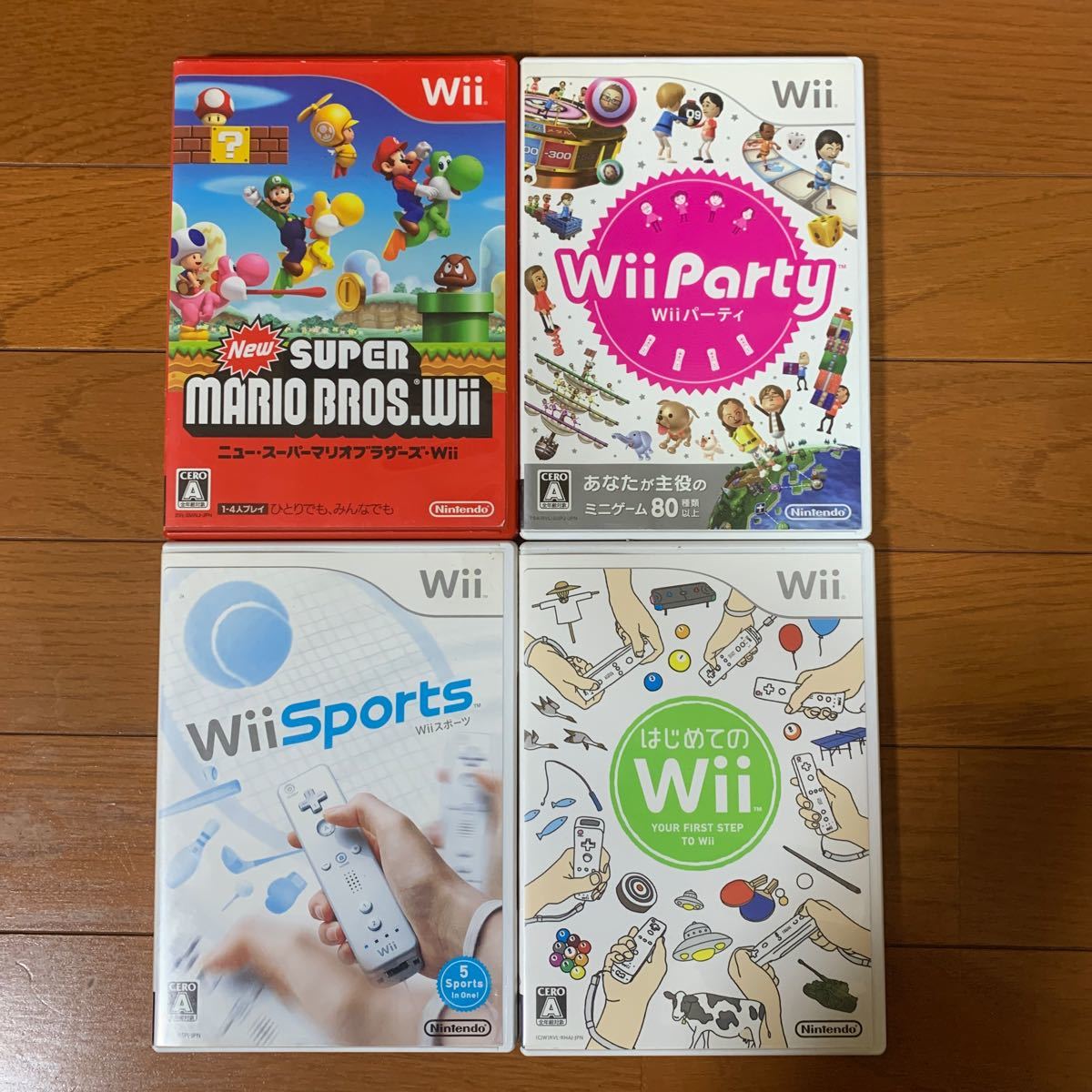 動作確認済み　Wii すぐ遊べるセット リモコン&ヌンチャク×4 ソフト4本 本体 まとめ売り 任天堂 ニンテンドー ウィー