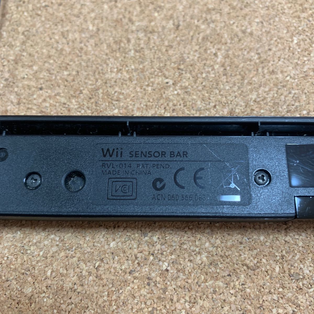 動作確認済み Wii Wii U 兼用 純正センサーバー ブラック ニンテンドー Nintendo 任天堂 ウィー ウィーユー 黒