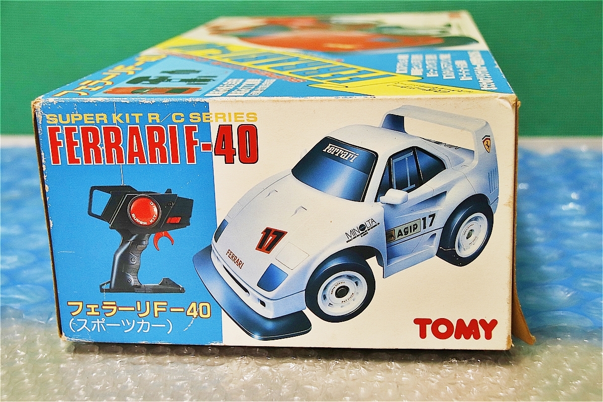 古い 昔のラジコン トミー TOMY 1/20 フェラーリ F-40 当時物 新品 未使用 未組み立て