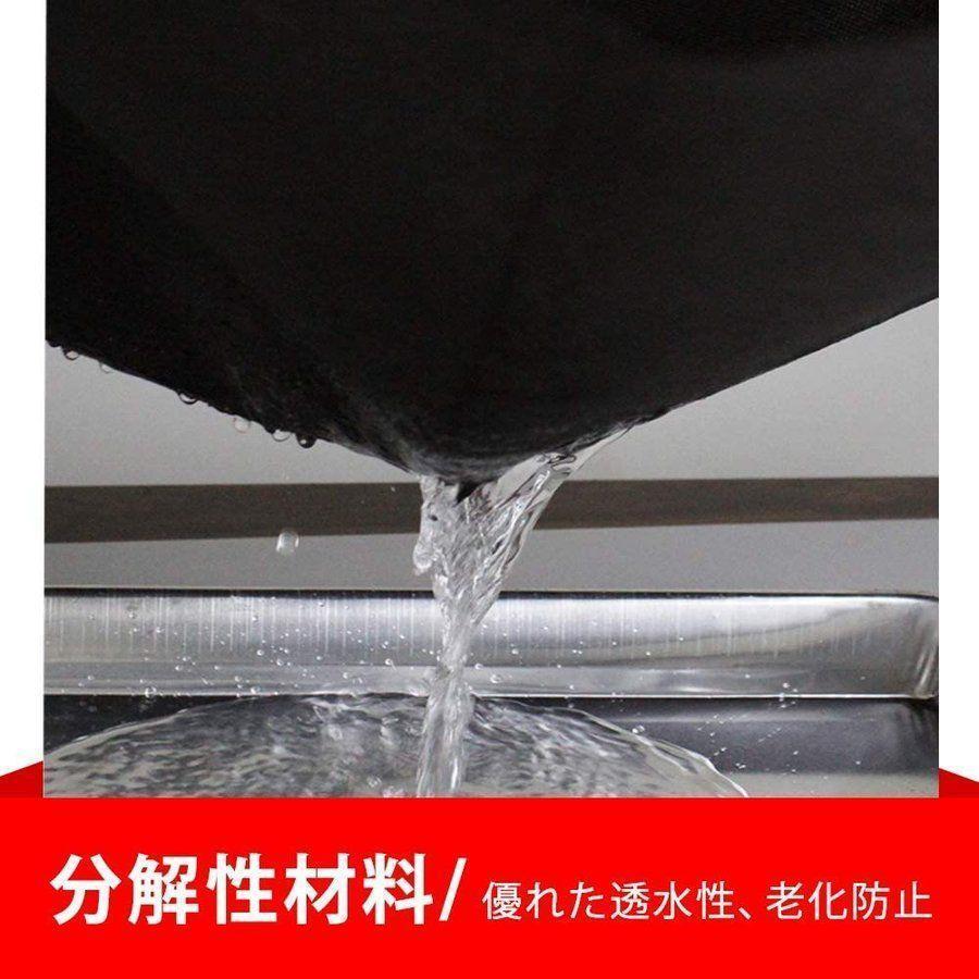 除草シート 防草シート 雑草シート 1m×100m 固定 紫外線劣化防止