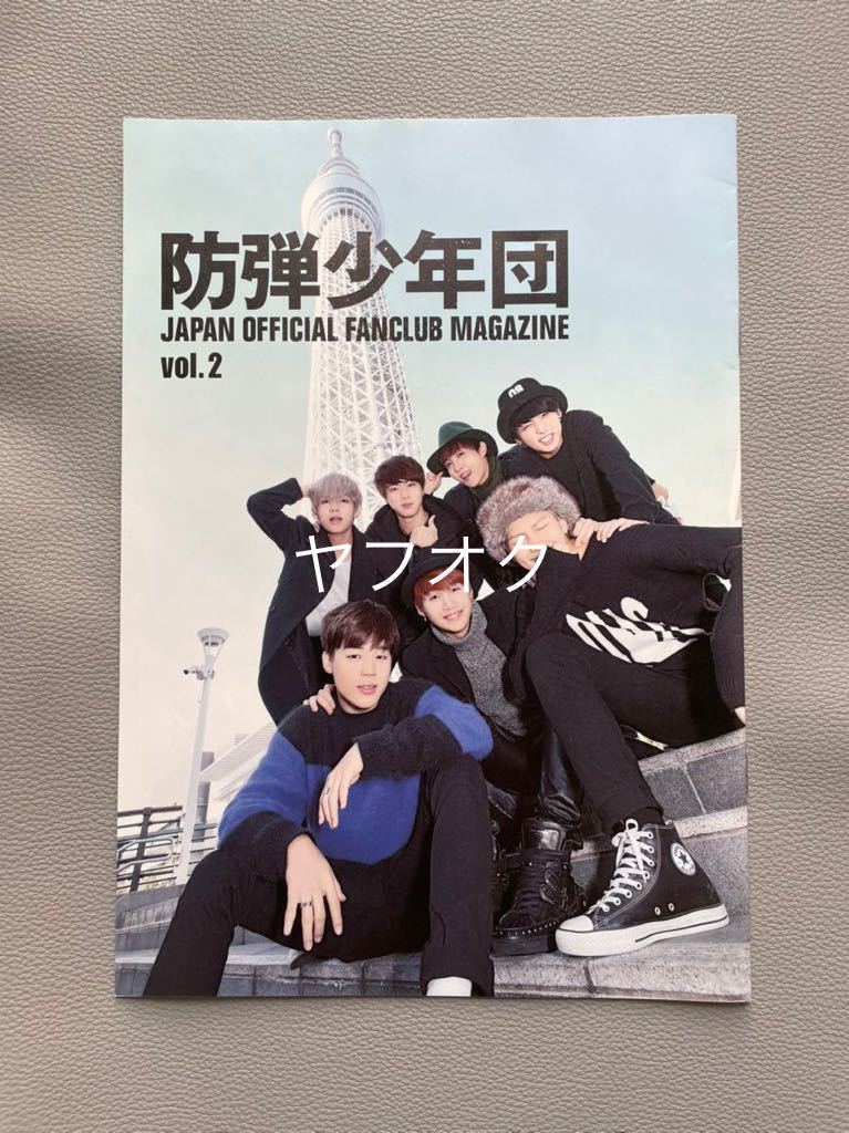 BTS 会報vol.7,8 & cooky T-money カード www.npdwork.net