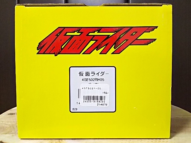 Yahoo!オークション - 新品 未使用 仮面ライダー 1号 目覚まし Yahoo!オークション - 新品 未使用 仮面ライダー 1号 目覚まし