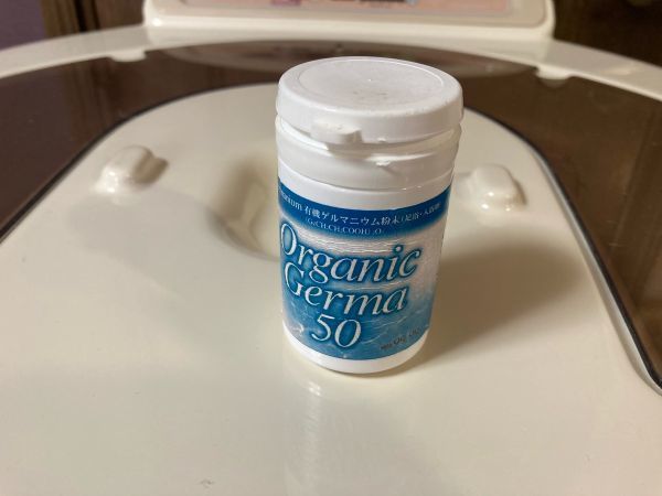 ☆ゲルマニウム温浴器 Respirer 温浴粉のオマケ付き!☆美容冷え性