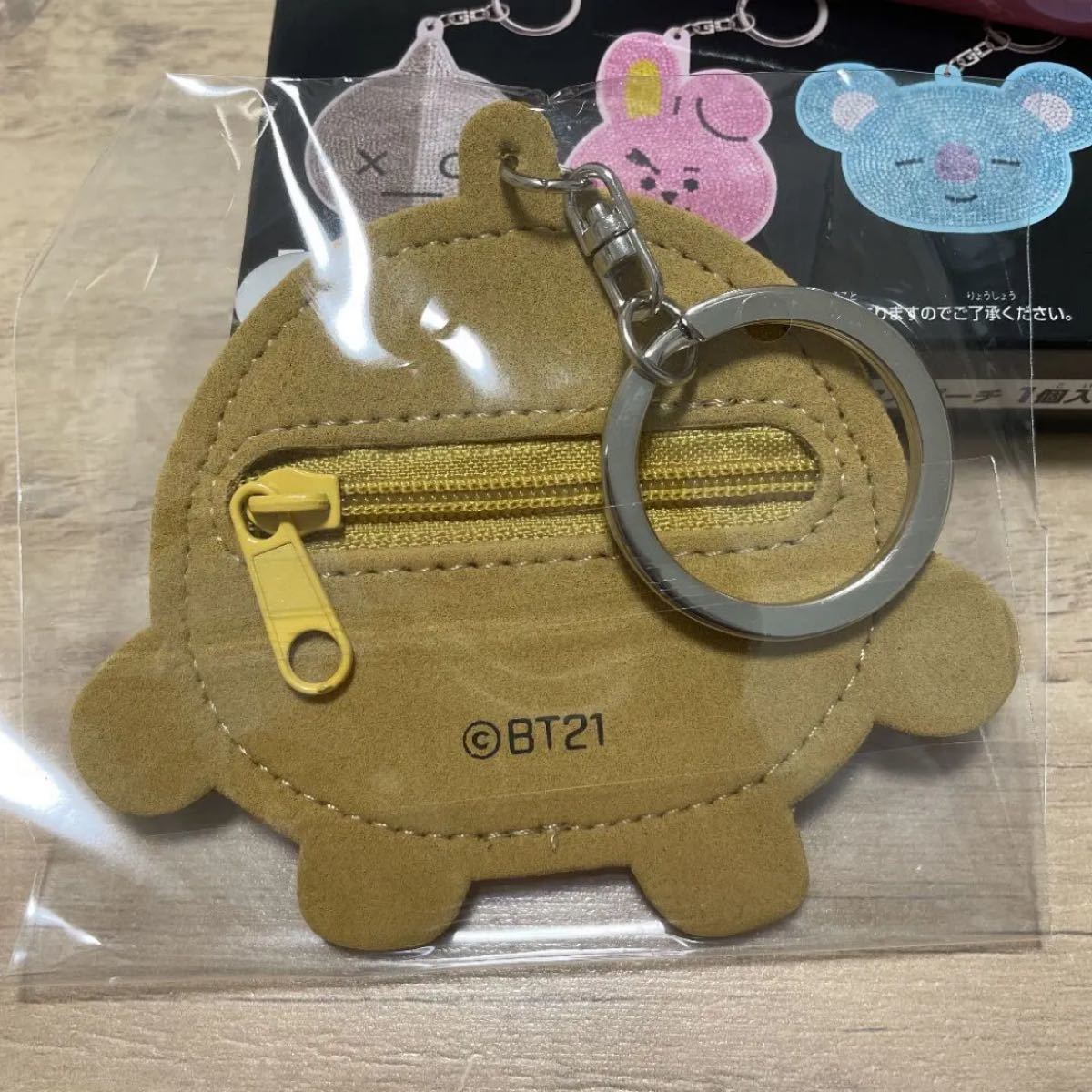 PayPayフリマ|bt21 スパークスポーチ SHOOKY シュキ【おまけ付き】 PayPayフリマ|bt21 スパークスポーチ SHOOKY シュキ【おまけ付き】
