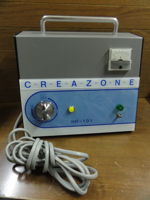 送料無料★ジャール社 業務用オゾン発生器 CREAZONE HR-101 オゾントリートメント