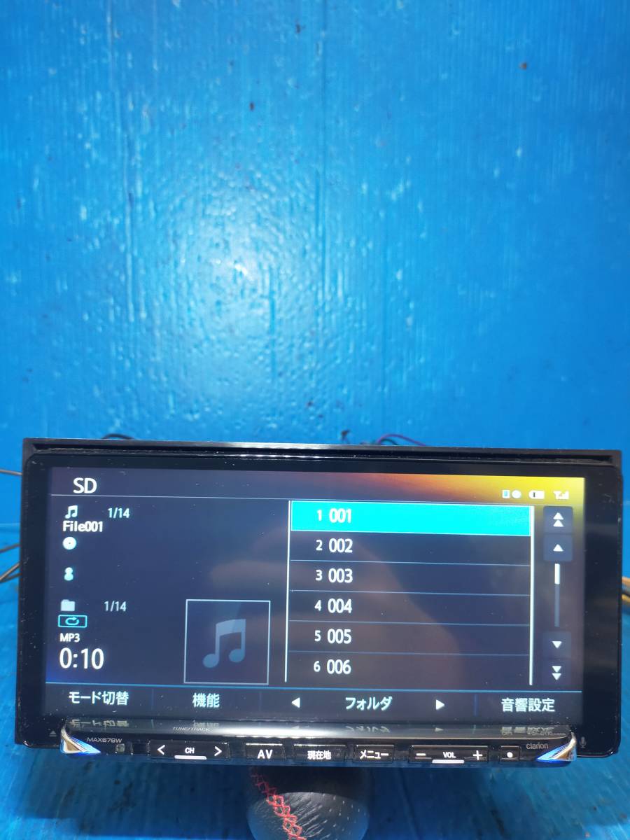 作動確認済■弊社保証付■クラリオンSDメモリーナビ　MAX676W 地図データ2016年　フルセグ/DVD/CD/Bluetooth/SDカード/USB/ipod