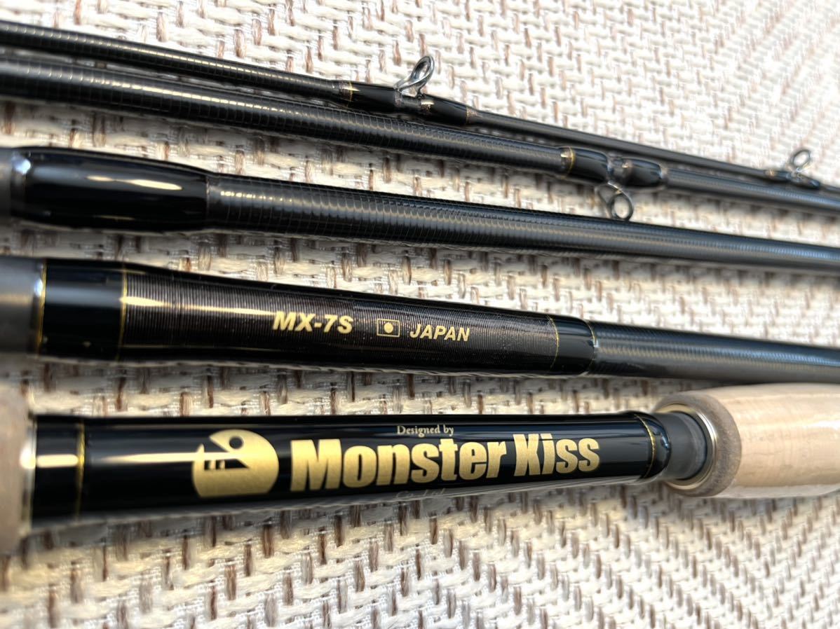 Monster Kiss モンスターキス ディアモンスターMX-7S スピニング 新品 