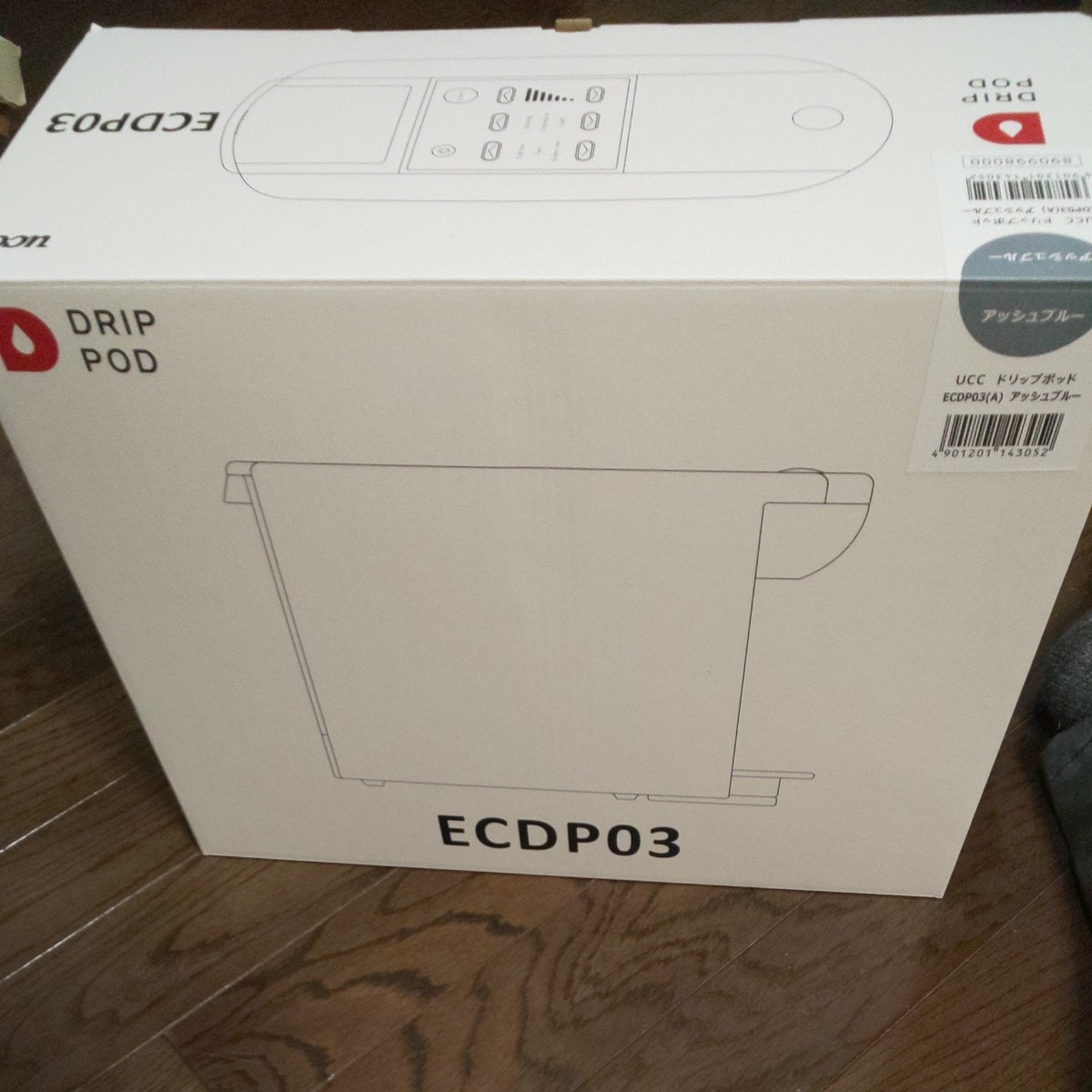 新品未使用 UCC ドリップポッド コーヒーマシン EC DP03 