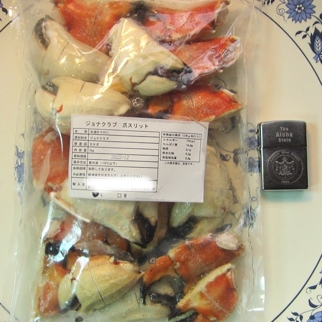 【3箱】最大級イチョウ蟹「JONAH CRAB親爪-1kg」リングカット品　カナダ産、20本位で1kg ボイル済み_画像10