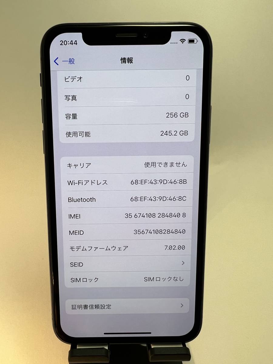 1円スタート！超美品！iPhone X Space Gray 256 GB SIMフリー_画像3