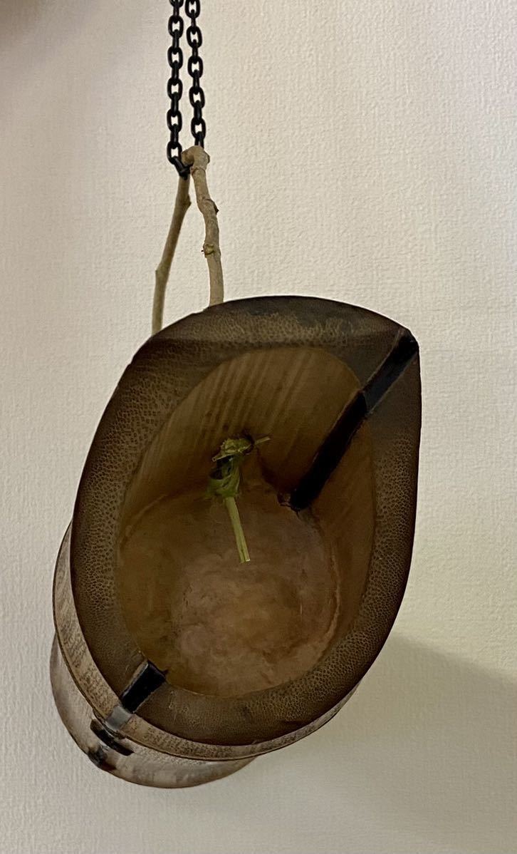 茶道具 藪内家十代竹翠紹智 休々斎宗匠 花押 共箱 胡麻竹船 花生【寶船】古稀翁 燕庵 休々斎 花押 3