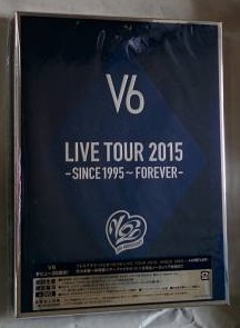 保障できる -SINCE 2015 TOUR LIVE V6 1995～FOREVER- 岡田 三宅 森田 井ノ原 長野 限定盤B　フォエバコン　おまけ/フライヤー付き　坂本 ジャパニーズポップス