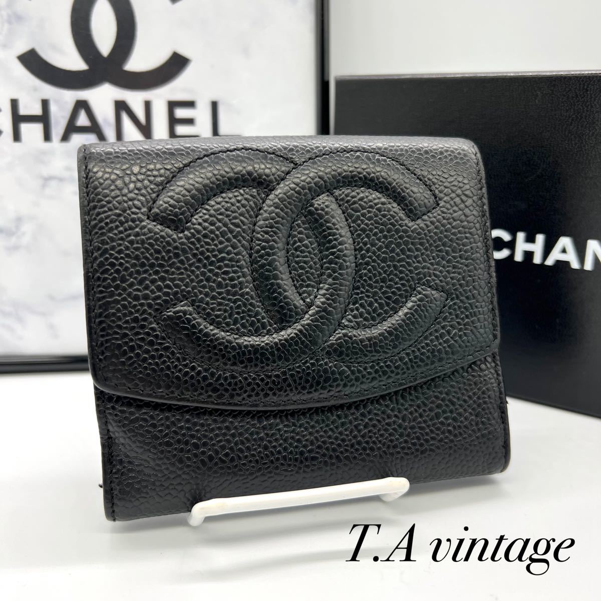 シャネル】 CHANEL キャビアスキン Wホック 折財布 レディース-