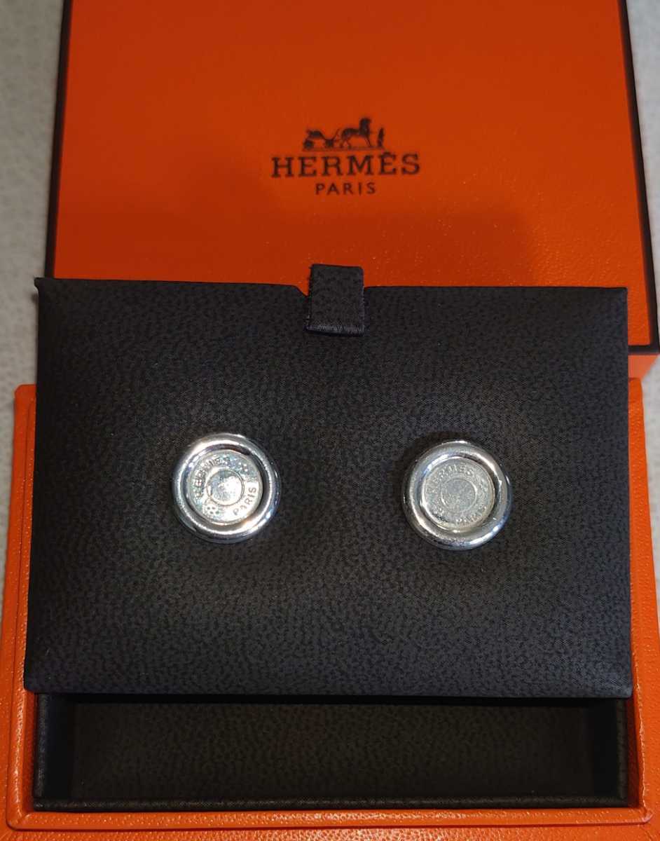 HERMES エルメス セリエ ピアス SV925 シルバー