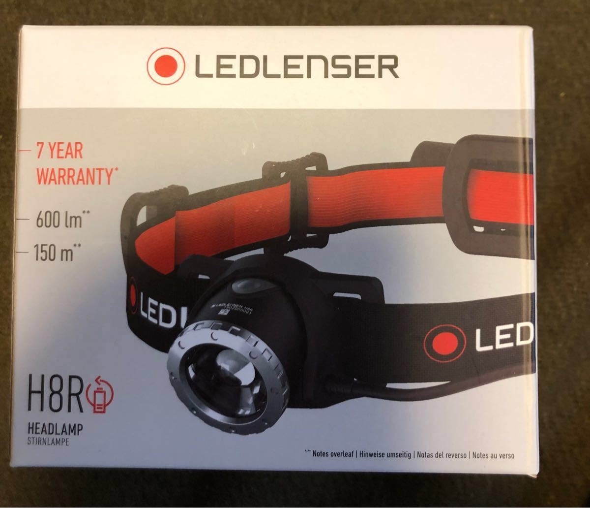 レッドレンザー　ヘッドライトH8R USB充電式　新品未開封