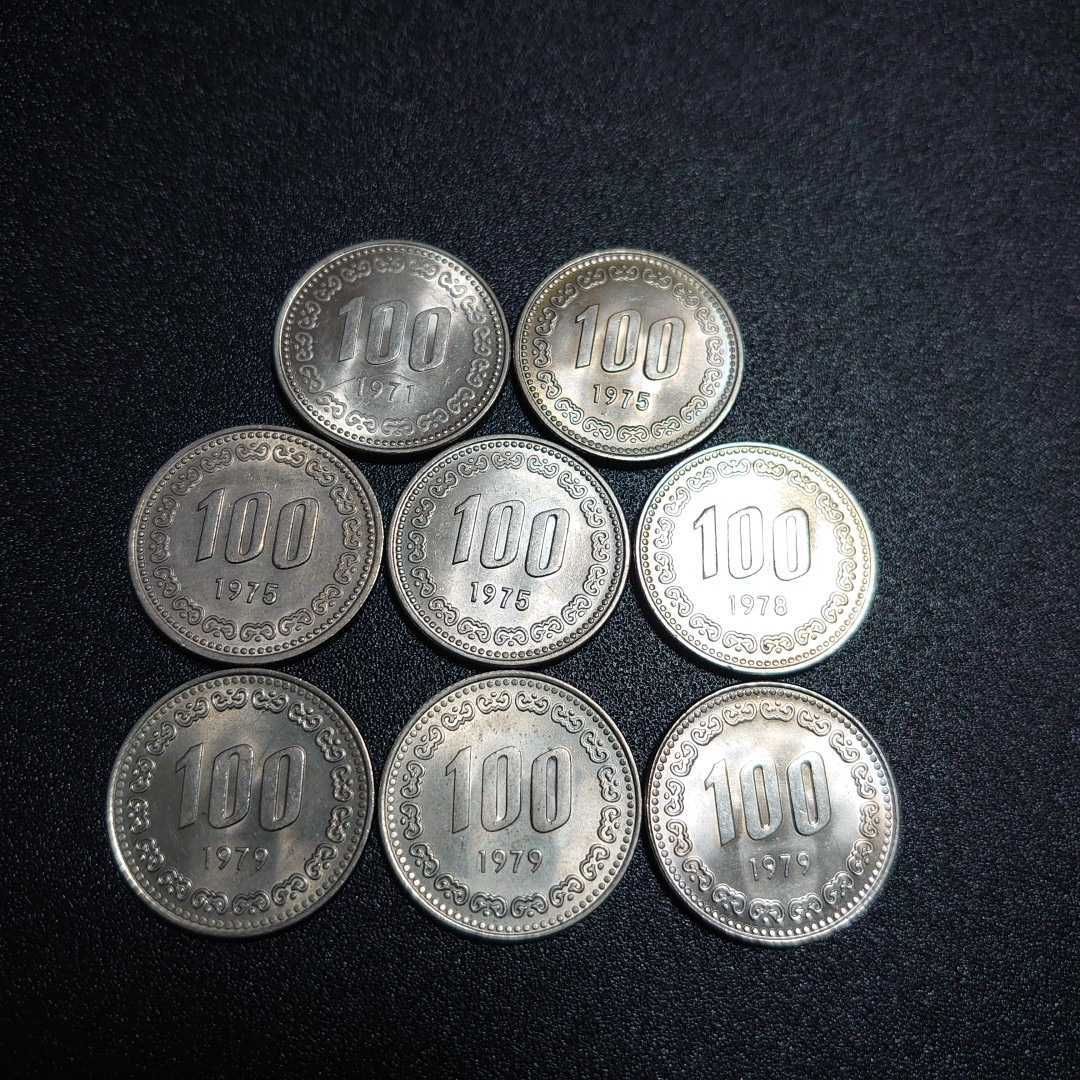 韓国 100ウォン コイン 美品8枚セット