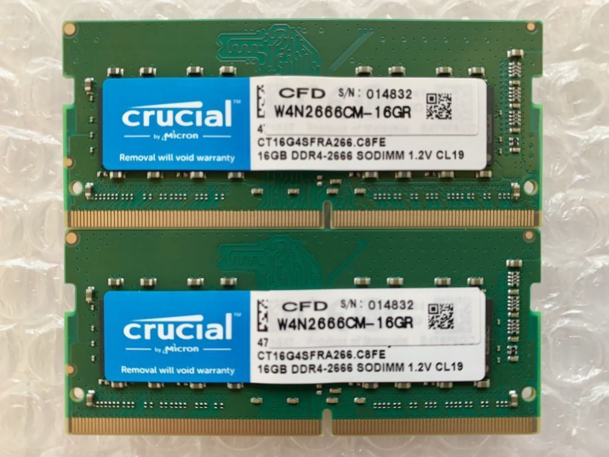 Crucial 16GB×2枚 計32GB DDR4 PC4-21300 ノートPC用 増設メモリ