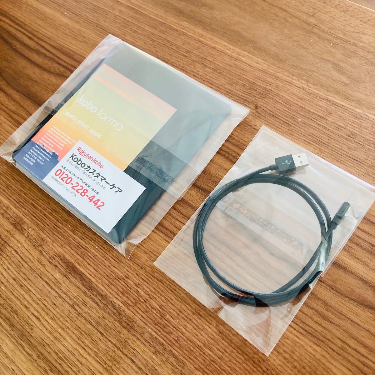 Kobo Forma 32GB 電子書籍リーダー ブラック　N782-SJ-BK-S-EP 8インチ　内臓メモリ:32GB