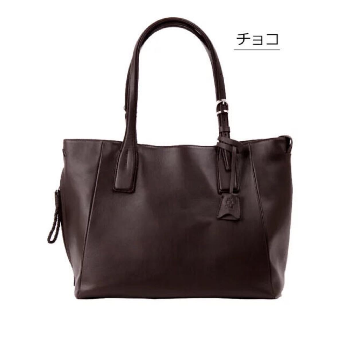 熱販売 トートバック 本革 定価25300円 まとめ割引対象 101 【PID】 高機能撥水レザートートバッグ PAZ サファリ掲載商品 - トートバッグ - reachahand.org 熱販売 トートバック 本革 定価25300円 まとめ割引対象 101 【PID】 高機能撥水レザートートバッグ PAZ サファリ掲載商品 - トートバッグ - reachahand.org
