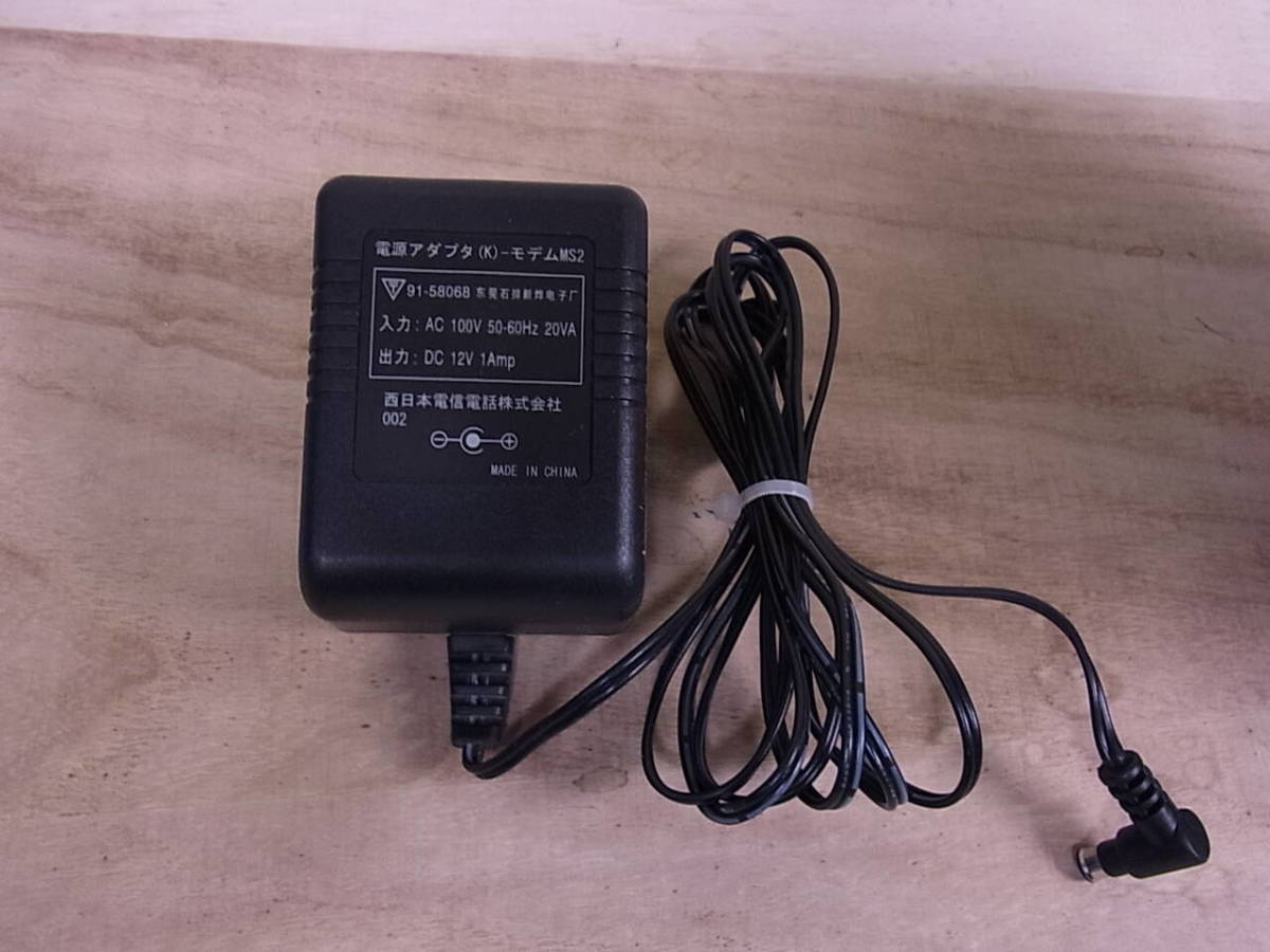 *G/197*NTT west Japan *ADSL modem -MS2* Junk 