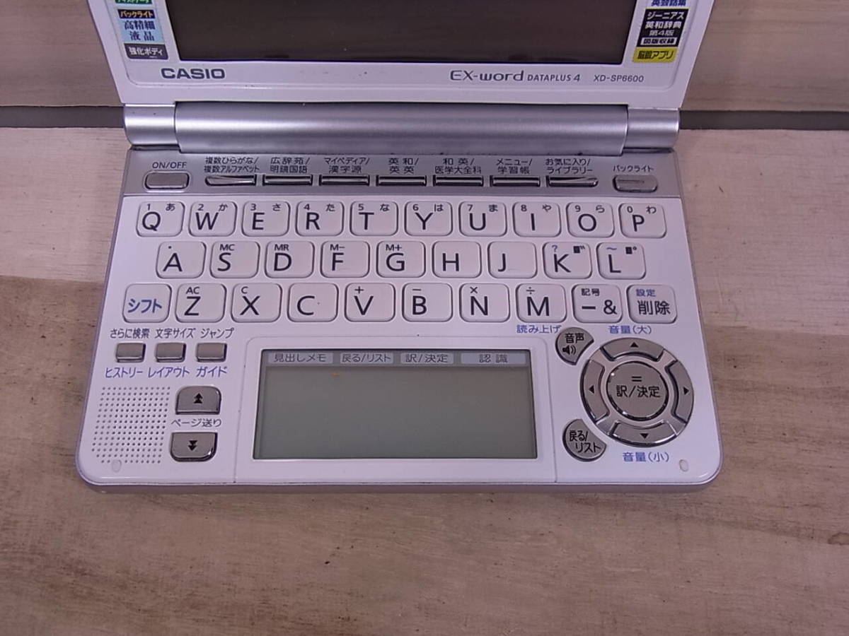 ☆レアもの☆カシオ☆電子辞書☆XP-SP6600☆EXWORD☆ Te6dukmuNM ...