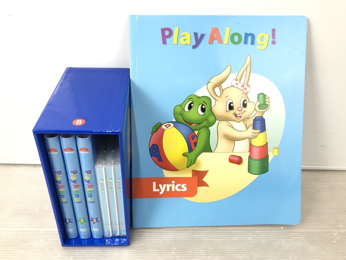 多数 14年購入 Dwe ディズニー英語システム プレイアロング セット Dvd Cd 幼児 教育 英才 教材 02r 子ども英語 売買されたオークション情報 Yahooの商品情報をアーカイブ公開 オークファン Aucfan Com 多数 14年購入 Dwe ディズニー英語システム プレイアロング セット Dvd Cd 幼児 教育 英才 教材 02r 子ども英語 売買されたオークション情報 Yahooの商品情報をアーカイブ公開 オークファン Aucfan Com