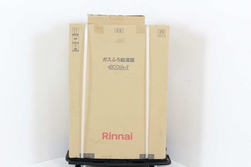 新品 リンナイ 給湯器 RUF-E2406SAW 都市ガス リモコン(お風呂+