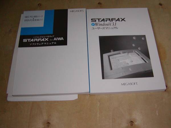 StearFAX user's manual FD4 sheets attaching 