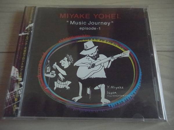 三宅洋平 CD「Music Journey episode-1」！_画像1