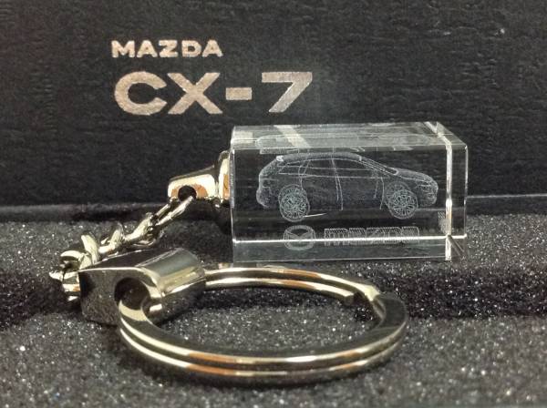 珍品 MAZDA マツダ CX-7 ER3P 2006年式~ 3Dクリスタル キーホルダー 未使用品 非売品 ノベルティ 送料￥220_珍品マツダCX-7 3Dクリスタル キーホルダー