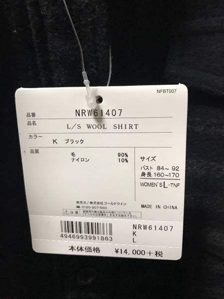 ザ・ノース・フェイス 長袖シャツ wool shirt NRW61407 未使用 Ｌブラック_画像3