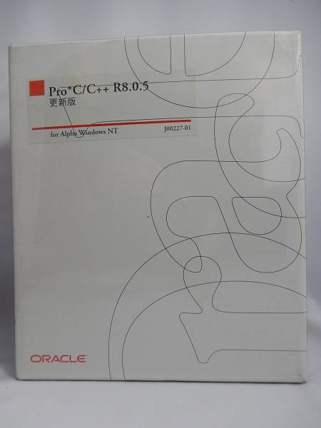 New#29○新品 Oracle Pro*C/C++ R8.0.5 for Alpha Windows NT 更新版_画像1